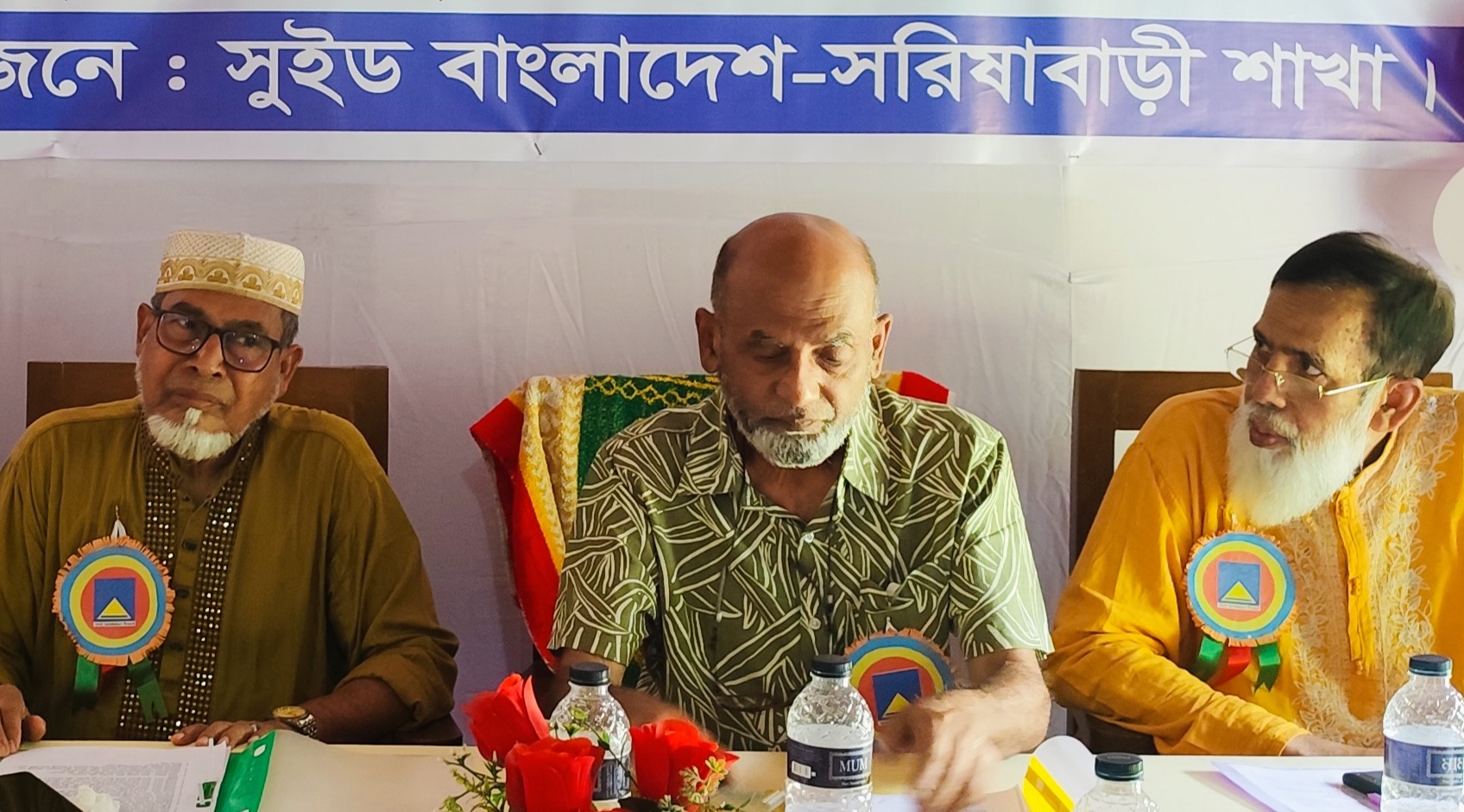 সরিষাবাড়ীতে মতবিনিময় ও অভিভাবক সমাবেশ