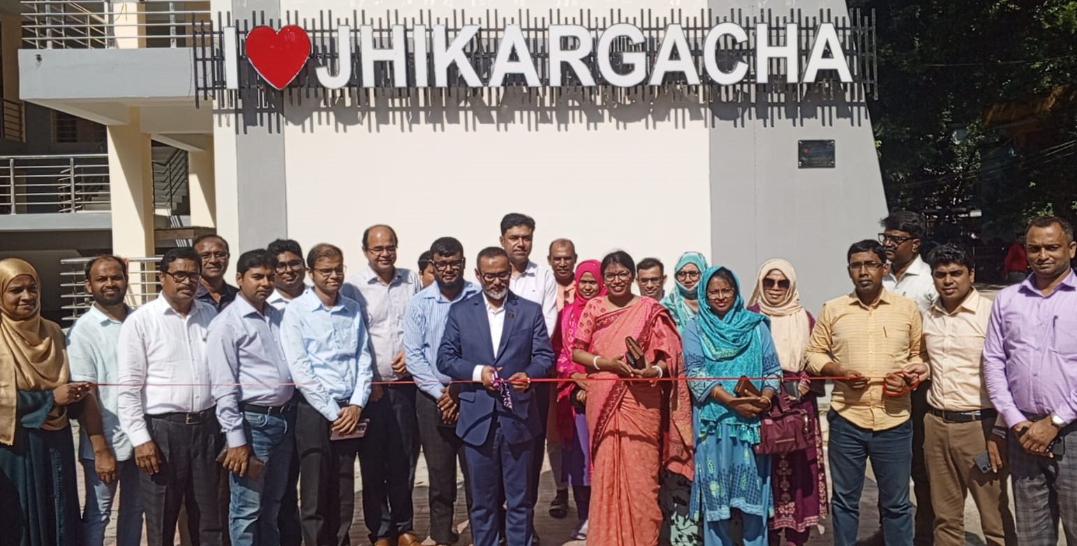 ঝিকরগাছায় দিনব্যাপী প্রশিক্ষণ অনুষ্ঠিত