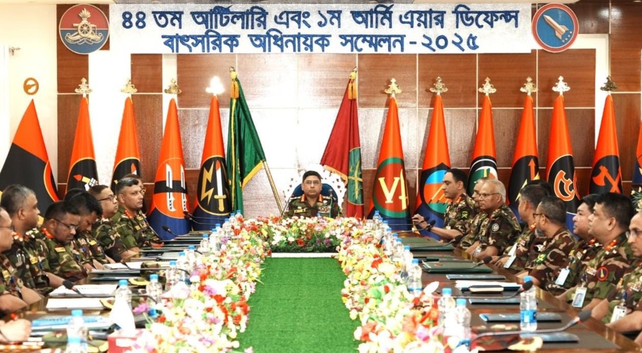 রেজিমেন্ট অব আর্টিলারি ও আর্মি এয়ার ডিফেন্স কোরের সম্মেলন