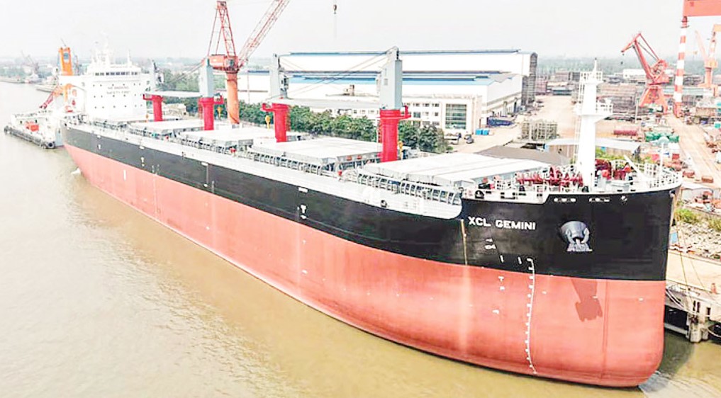 বাংলার প্রগতির বাণিজ্যিক যাত্রা