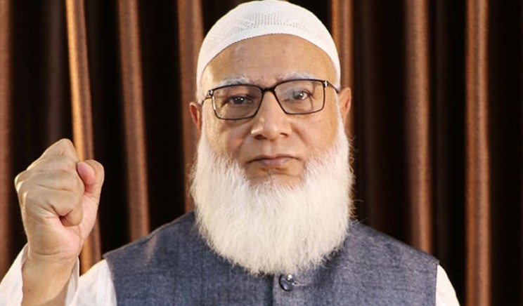 আবারও জামায়াতের আমির হলেন ডা. শফিকুর রহমান