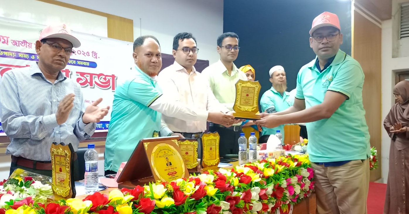 কাউনিয়ায় ৫৪তম সমবায় দিবস উদযাপন