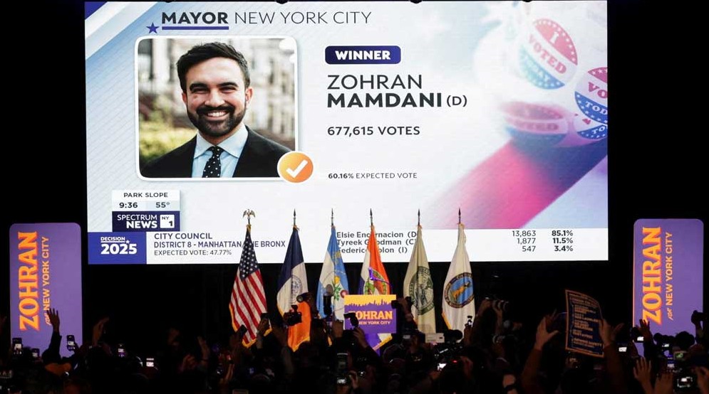 যুক্তরাষ্ট্রের বৃহত্তম শহর নিউ ইয়র্কের প্রথম মুসলিম মেয়র মামদানি