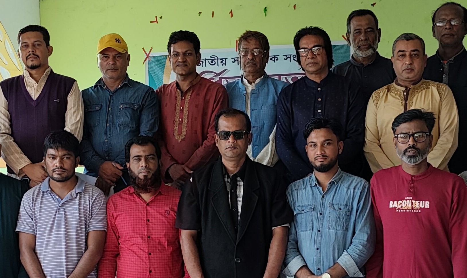 জাতীয় সাংবাদিক সংস্থা ভূঞাপুর উপজেলা ইউনিটের কমিটি গঠন