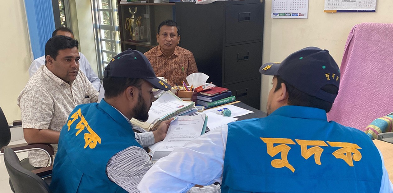 নোয়াখালীতে কৃষি অফিসের যন্ত্রপাতি ক্রয় ও ভর্তুকিতে নানা অনিয়ম