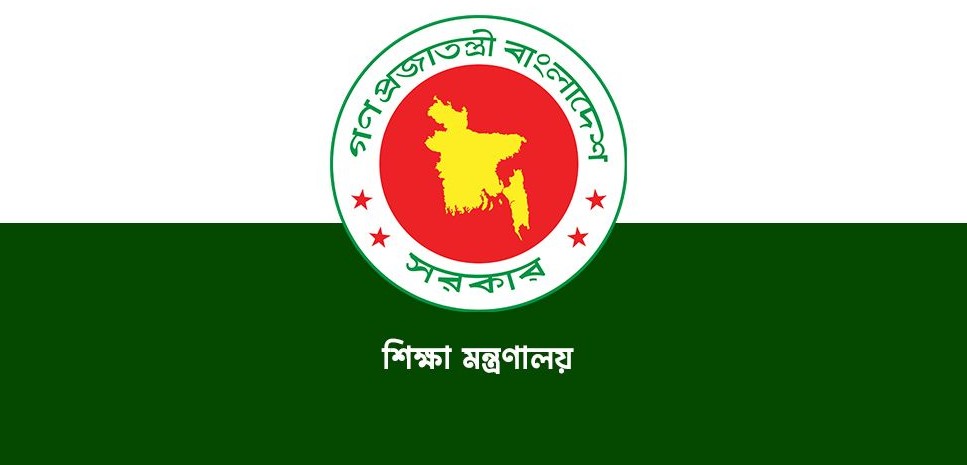 ‘এ’ ক্যাটাগরিতে স্থান পেল ৮১ কলেজ