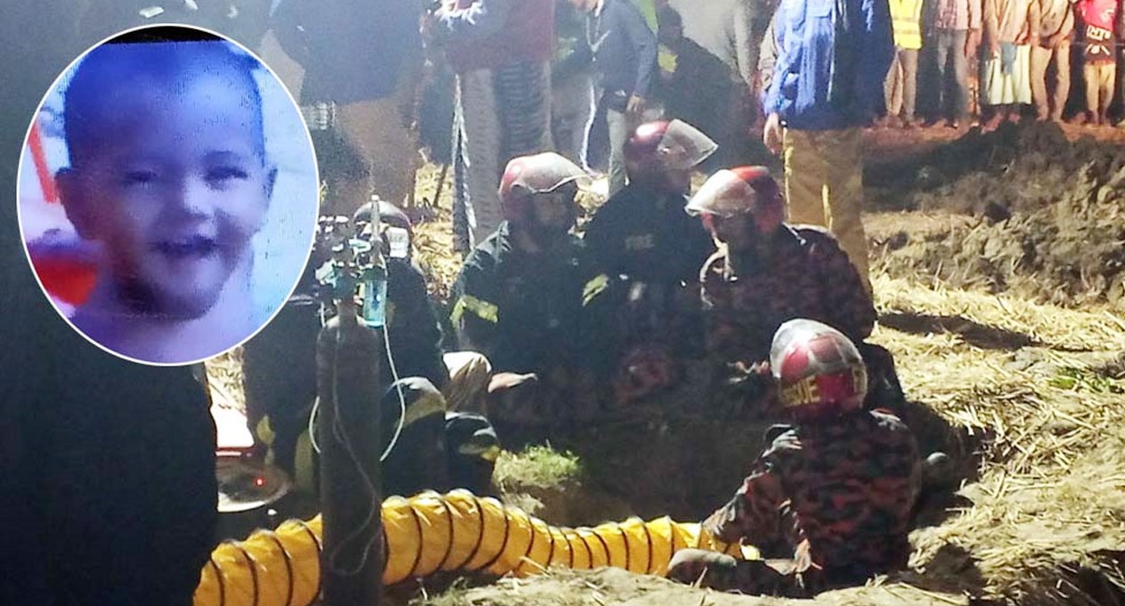 গভীর নলকূপের পাইপে পড়ে যাওয়া শিশু সাজিদকে উদ্ধার