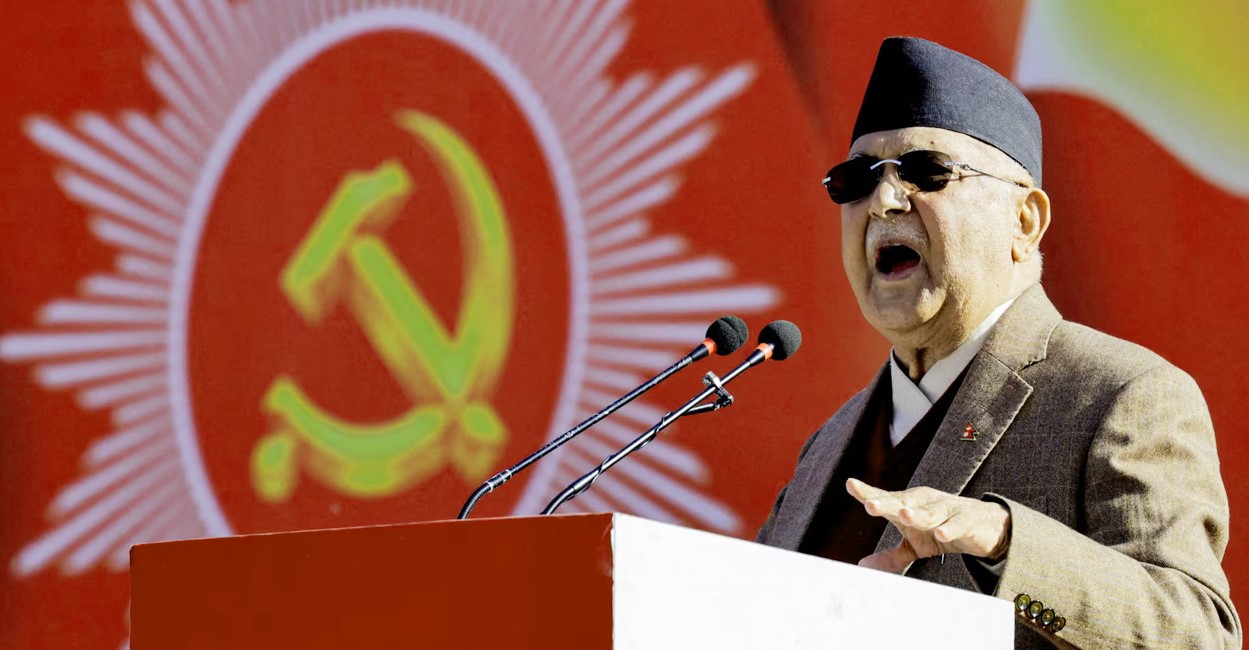 দলের প্রধান নির্বাচিত হলেন নেপালের ক্ষমতাচ্যুত প্রধানমন্ত্রী অলি