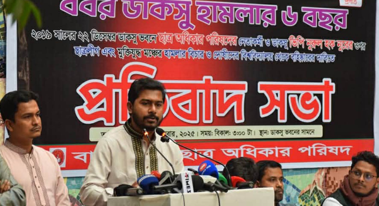 সরকারের গানম্যান প্রত্যাখ্যান করলেন নুরুল হক নুর