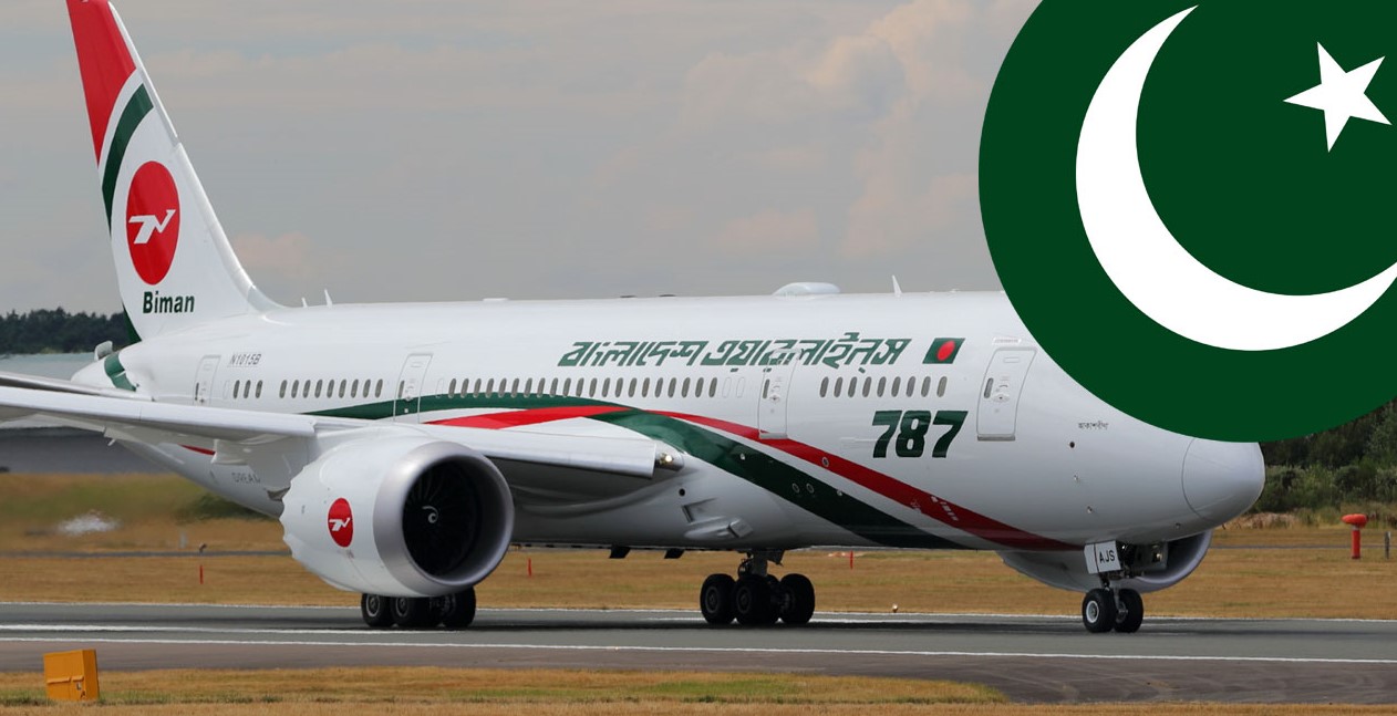 ঢাকা-করাচি ফ্লাইট চালাতে বিমান বাংলাদেশকে অনুমতি দিলো পাকিস্তান