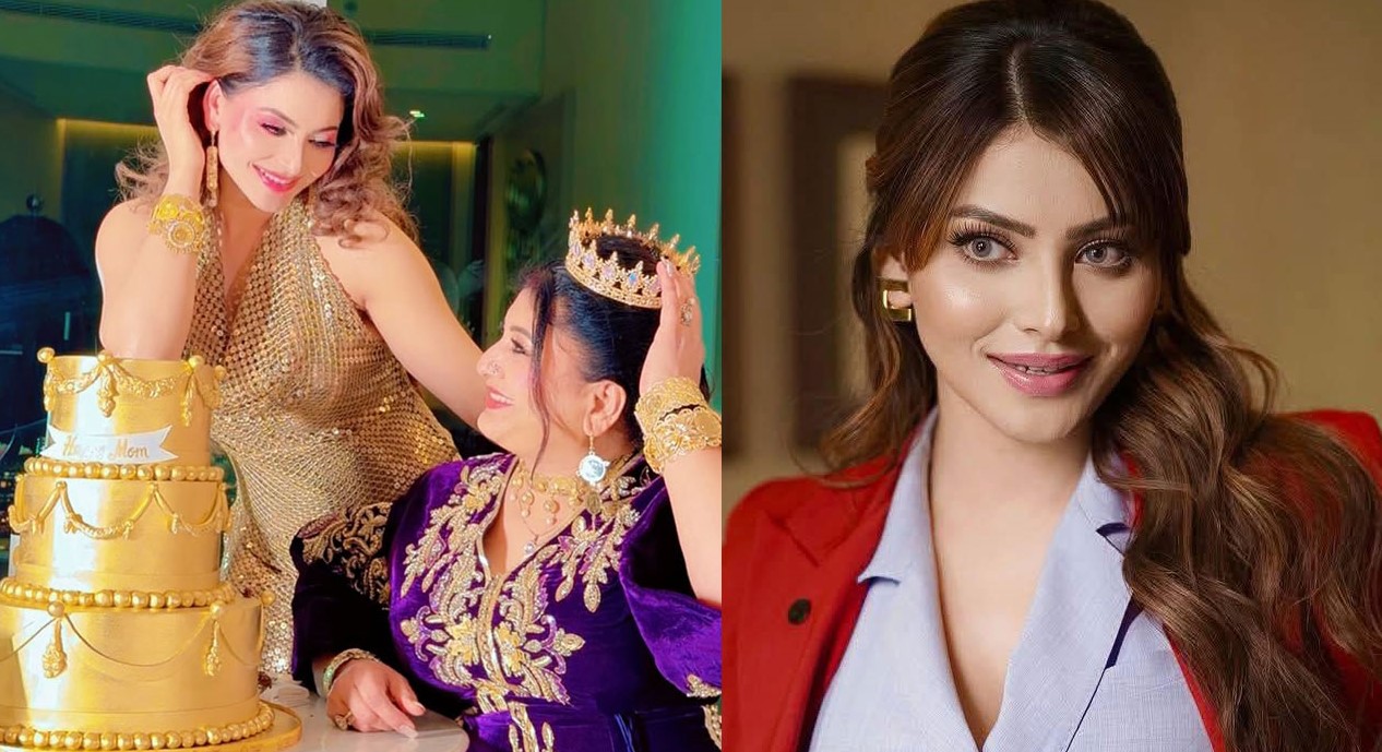 স্বর্ণের কেক কেটে মায়ের জন্মদিন উদযাপন উর্বশীর