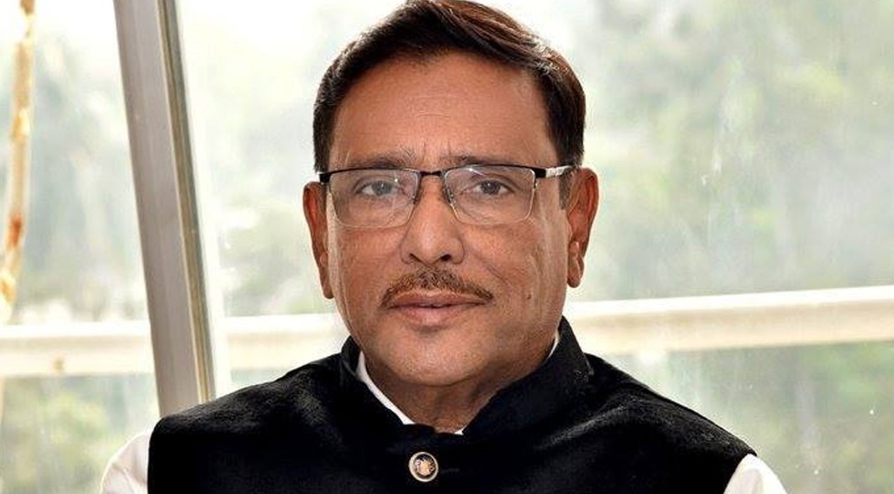 ওবায়দুল কাদের ও সাবেক ১৩ সচিবের দেশত্যাগে নিষেধাজ্ঞা