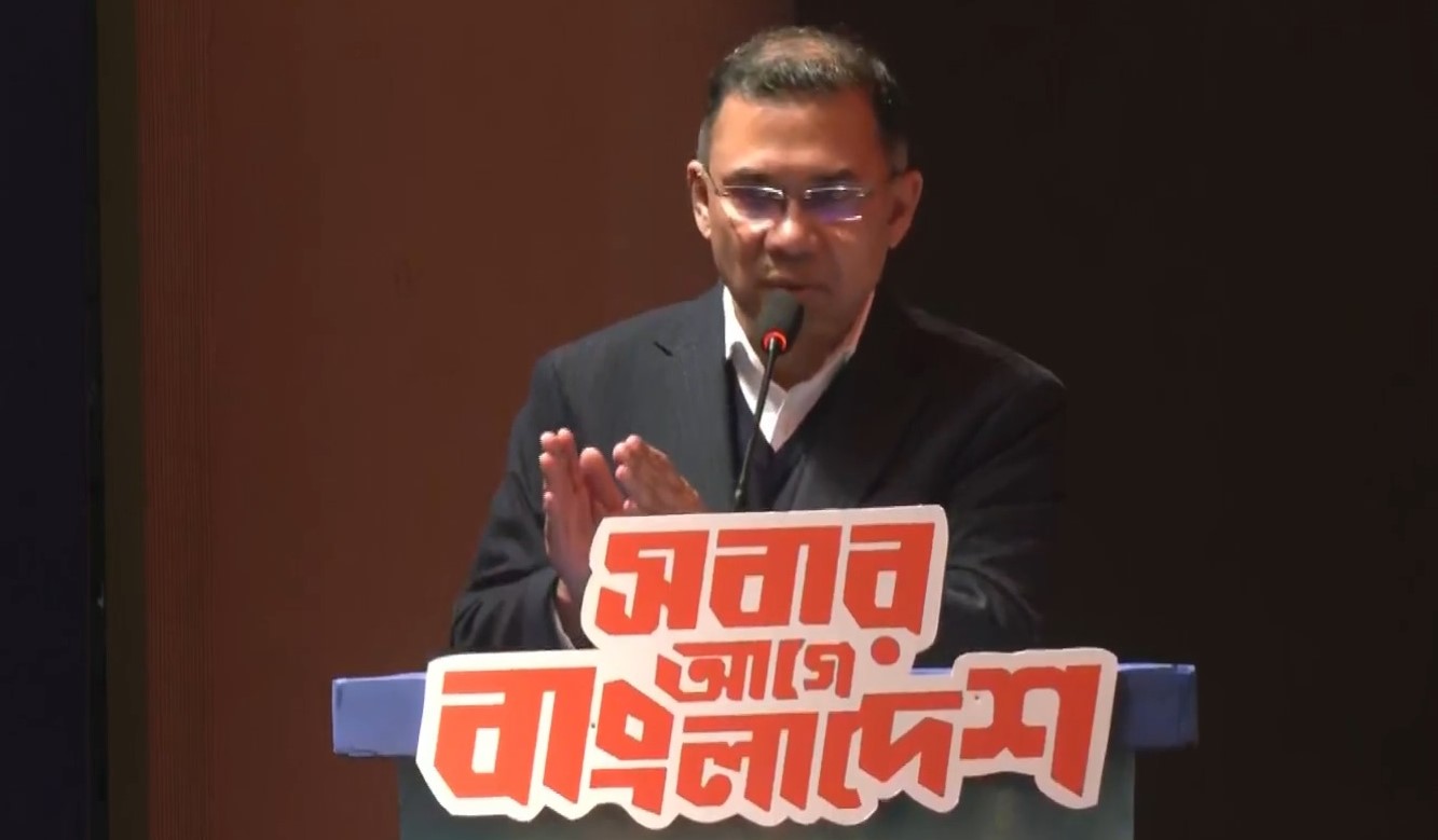 মতপার্থক্য থাকলেও যেন মতবিভেদ না হয়: তারেক রহমান