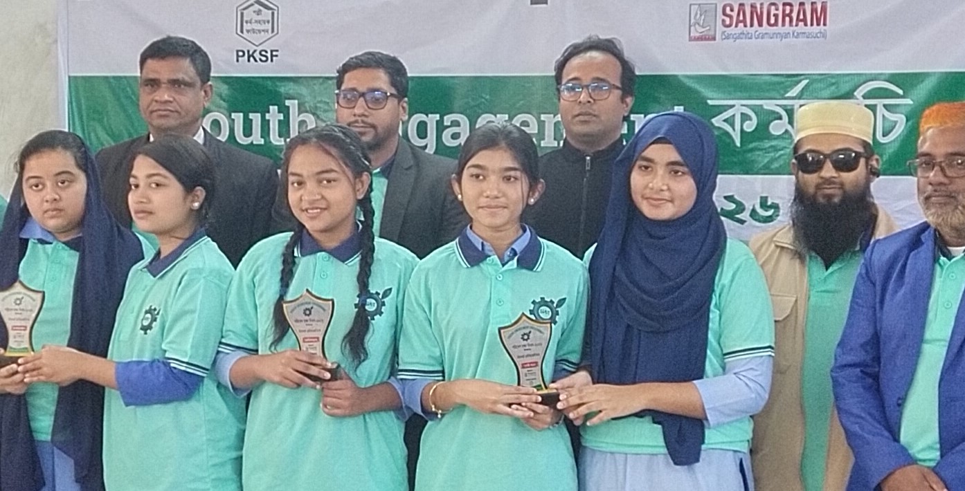 পাথরঘাটায় বিশ্ব পরিবেশ দিবস উদযাপন