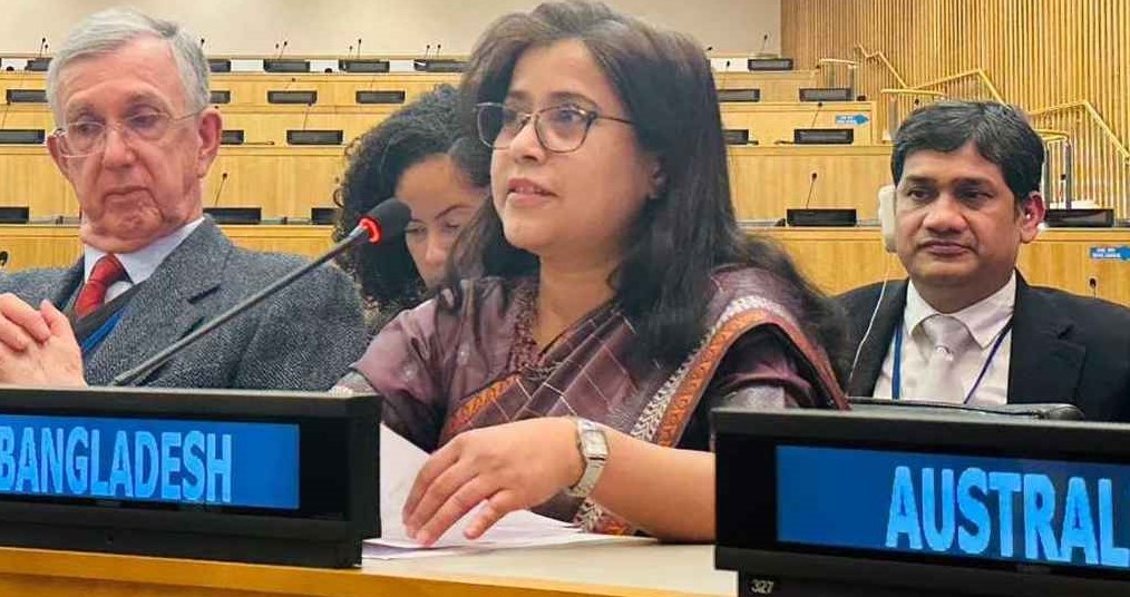 জাতিসংঘ শান্তি বিনির্মাণ কমিশনের সহসভাপতি বাংলাদেশ