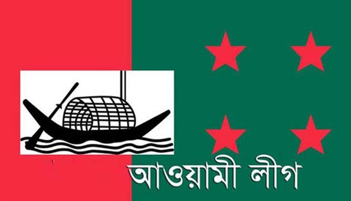 তৃতীয়বারের মতো আওয়ামীলীগ বিহীন সংসদ নির্বাচন