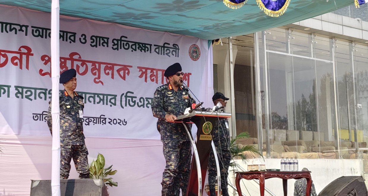 ভোটকেন্দ্রে সাহসিকতার সঙ্গে দায়িত্ব পালনের নির্দেশ