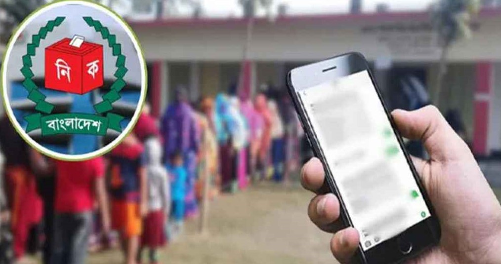 ভোটকেন্দ্রে সাংবাদিক ও পর্যবেক্ষকদের মোবাইল নিতে বাধা নেই