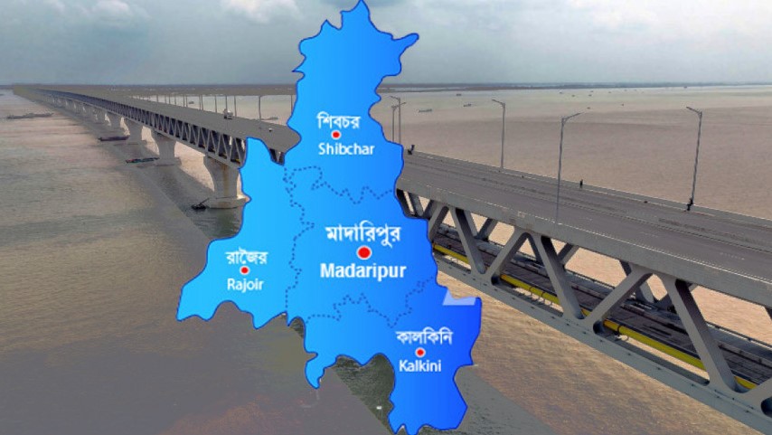 মাদারীপুরে জামানত হারিয়েছেন ১৭ প্রার্থী