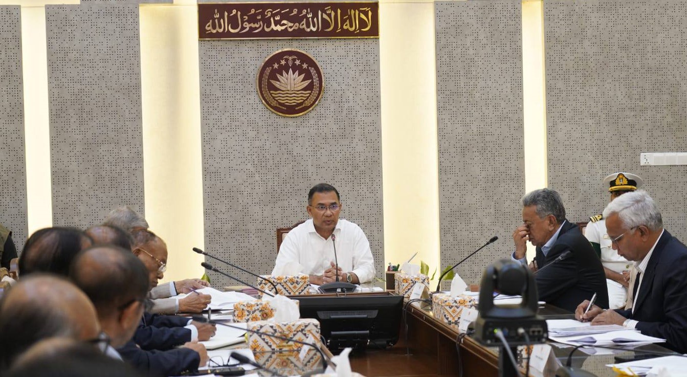 প্রধানমন্ত্রীর সভাপতিত্বে আন্ত মন্ত্রণালয় সভা অনুষ্ঠিত