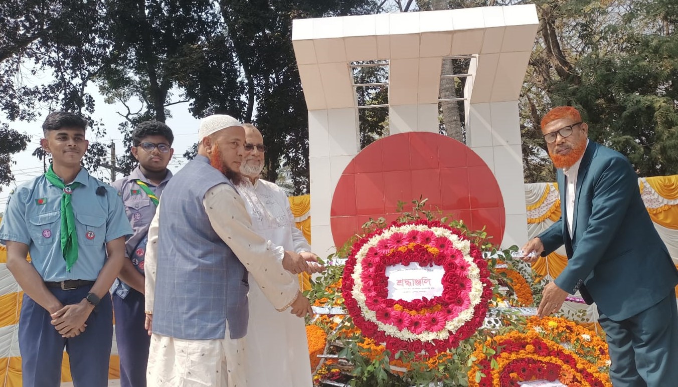 ঝিকরগাছায় শহীদ দিবস উপলক্ষে আলোচনা পুরস্কার বিতরণ