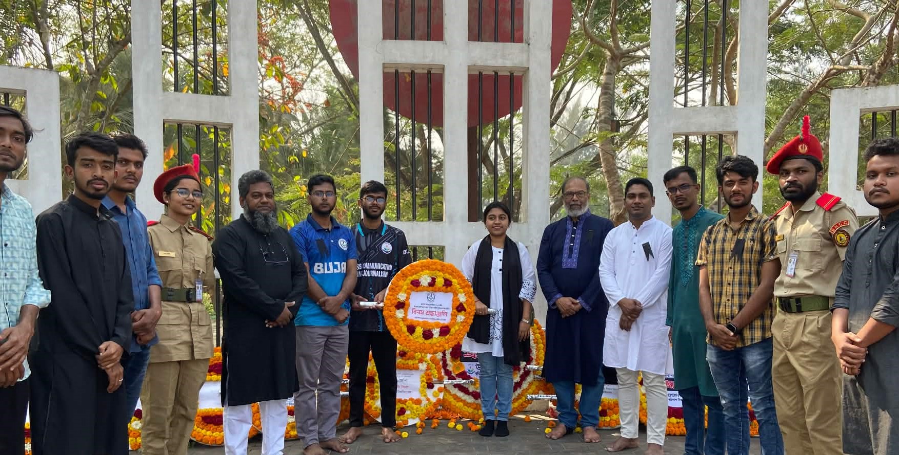 ভাষা শহীদদের স্মরণে ববিসাসের শ্রদ্ধা নিবেদন 