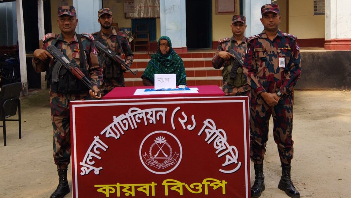 শার্শায় ১৫৯৩ পিস ইয়াবা সহ নারী মাদক পাচারকারী গ্রেফতার