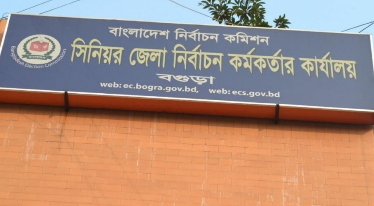 বগুড়া-৬ উপনির্বাচনে বিএনপি-জামায়াতসহ ৩ প্রার্থীর মনোনয়ন বৈধ