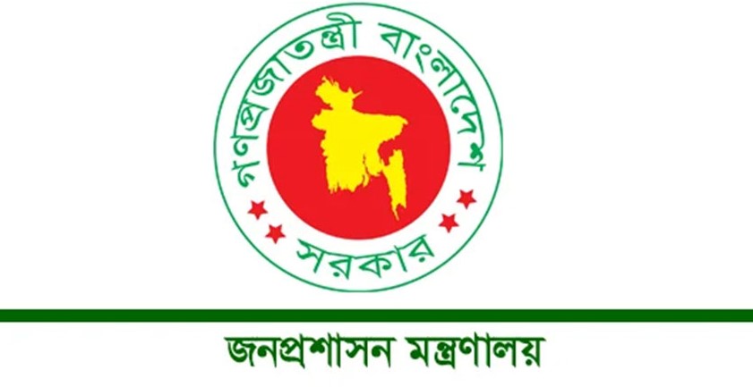 ১১ জেলায় নতুন ডিসি