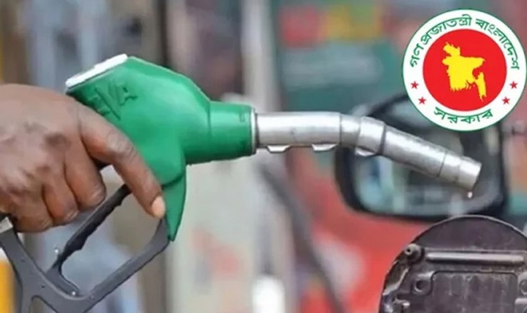 জ্বালানি তেলের অবৈধ মজুদ ও পাচারকারীর তথ্য দিলে লাখ টাকা পুরস্কার