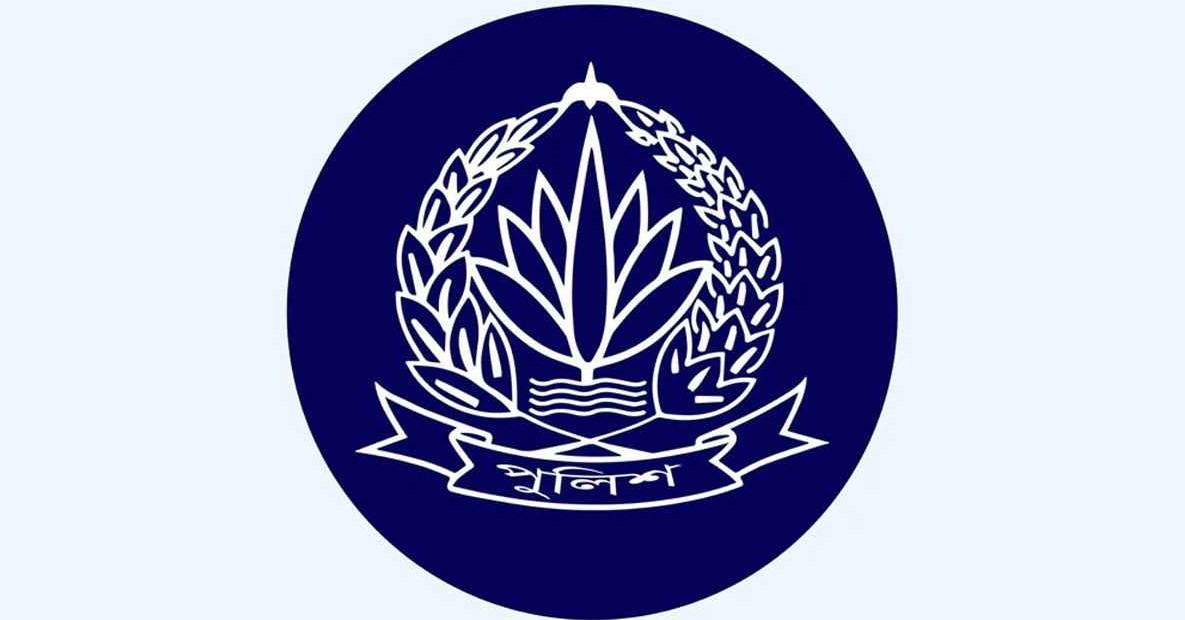পদক পাচ্ছেন ১০৭ পুলিশ সদস্য, তালিকা প্রকাশ
