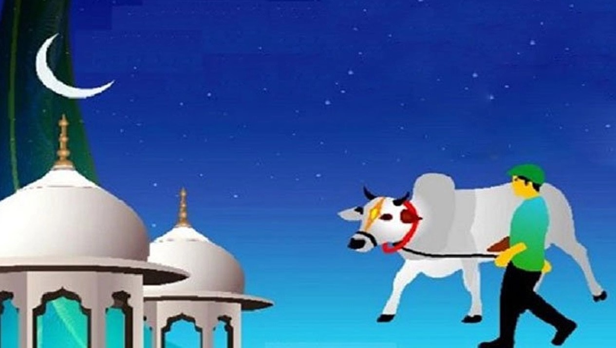 ঈদুল আজহায় সাত দিনের ছুটি ঘোষণা