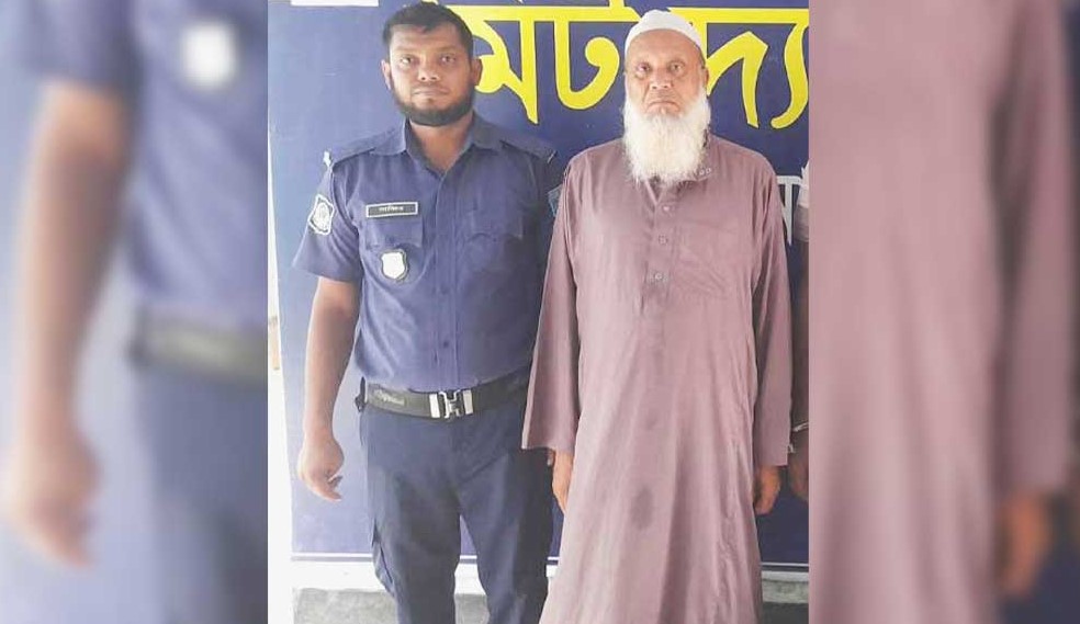 চাকরি দেওয়ার নামে অর্থ আত্মসাতের অভিযোগ