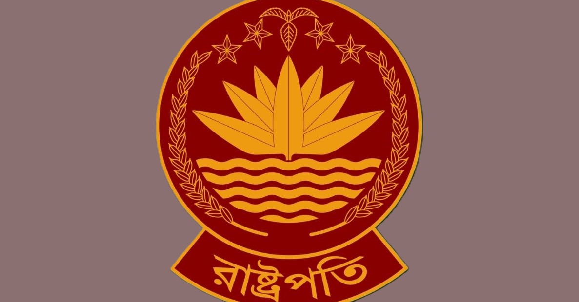 রাষ্ট্রপতি নির্বাচন: দুটি মনোনয়নপত্র সংগ্রহ করল বিএনপি
