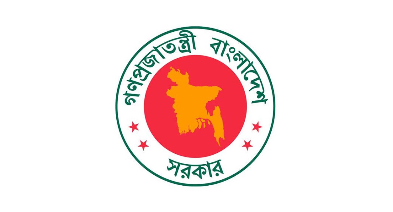 ১ জুলাই থেকে বেতনকাঠামো, ২৮ সালে ভাতা কার্যকর