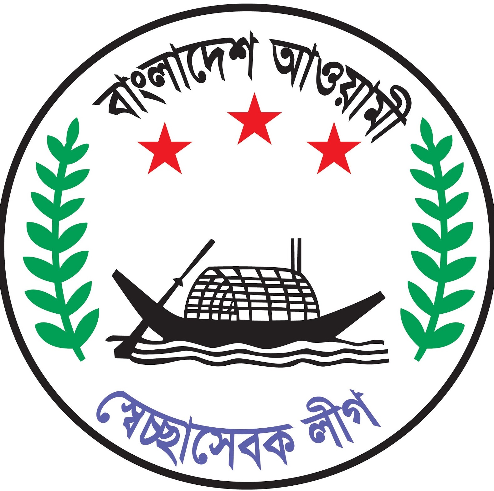 আজ স্বেচ্ছাসেবক লীগের ৩০তম প্রতিষ্ঠাবার্ষিকী