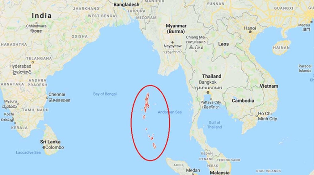 আন্দামান সাগরে ২৫০ যাত্রী নিখোঁজ, আছেন বাংলাদেশি নাগরিকও