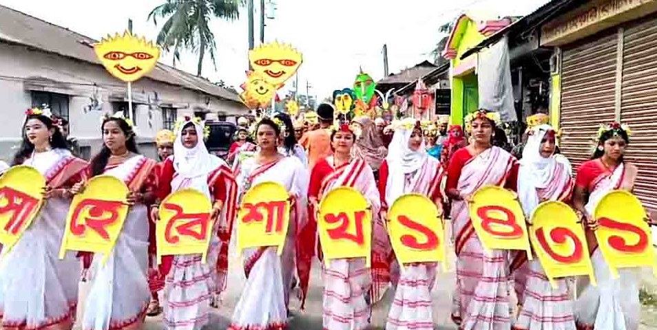 নানা আয়োজনে গলাচিপায় বাংলা নববর্ষ-১৪৩১ পালিত