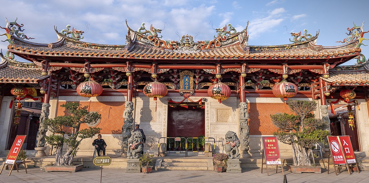 ভ্রমণ তালিকায় রাখুন ৫ বিনয়ী মানুষের দেশ