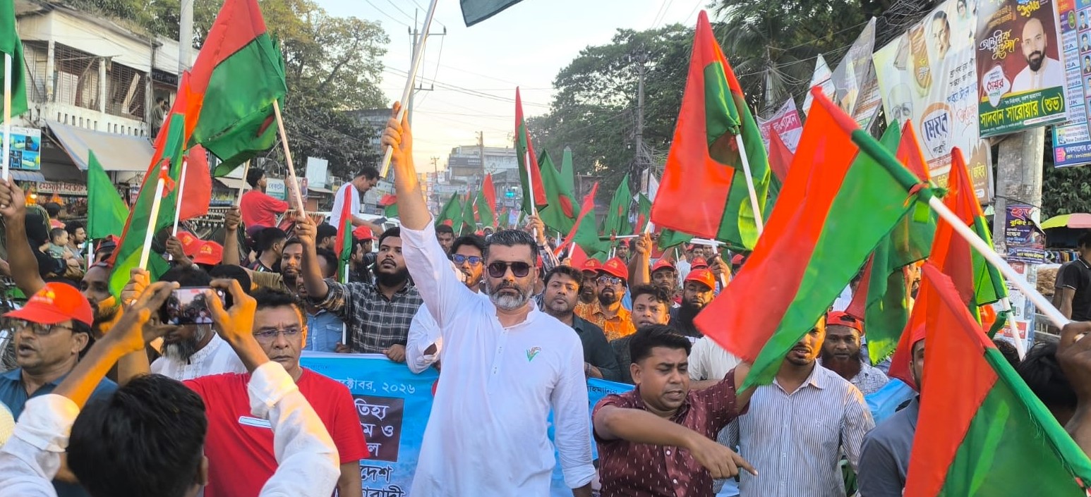 ব্রাহ্মণবাড়িয়ায় সজিবুর রহমান সজিবের নেতৃত্বে বিশাল মিছিল ও সমাবেশ