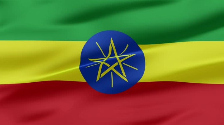 ইথিওপিয়ায় ই-পাসপোর্ট সেবা চালু