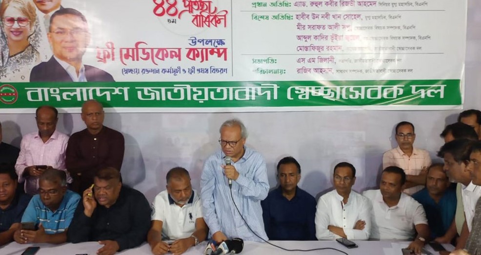 আমরা কোনো মিডিয়া ভাঙতে চাই না: রুহুল কবির রিজভী