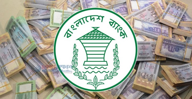 ৩ মাসে কোটিপতি অ্যাকাউন্টধারীর বেড়েছে প্রায় ৫ হাজার