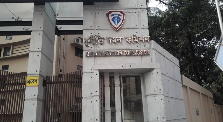 আইএফআইসি ব্যাংকের ৫ কর্মকর্তাকে দুদকের জিজ্ঞাসাবাদ