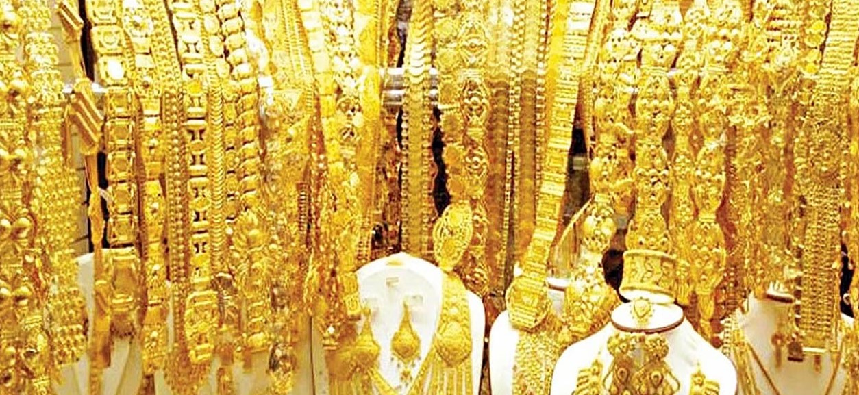 সোনার দাম আরও কমলো