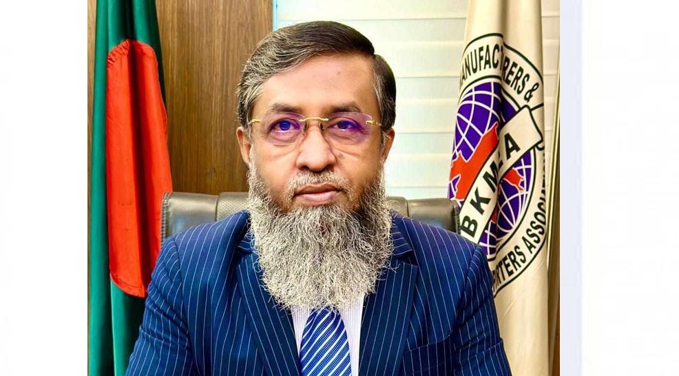 বিকেএমইএর নতুন সভাপতি মোহাম্মদ হাতেম