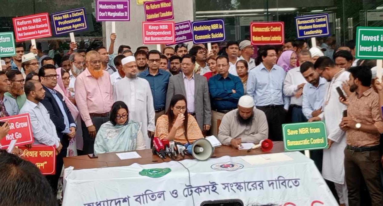জীবন রক্ষাকারী পণ্য ব্যতীত আমদানি-রপ্তানি বন্ধ ঘোষণা
