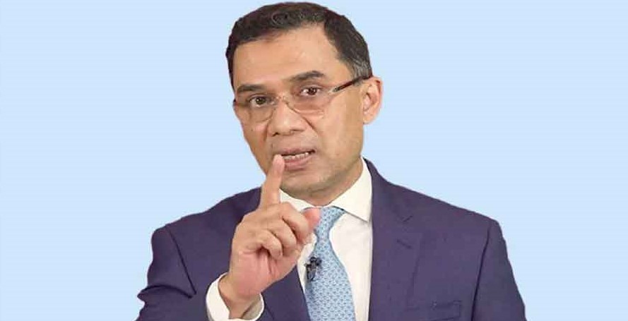 ডিসেম্বরের মধ্যে জাতীয় নির্বাচন হতে হবে: তারেক রহমান
