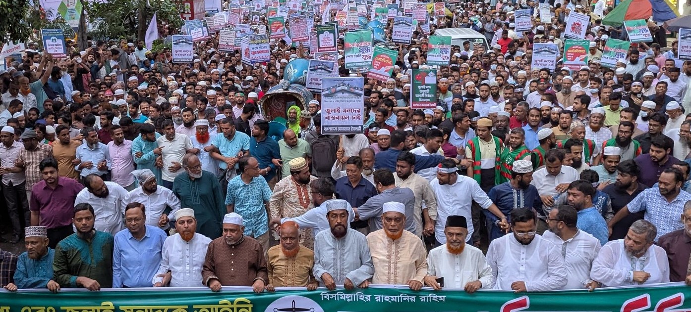 জুলাই ঘোষণাপত্রের আলোকেই ইলেকশন চাই: তাহের