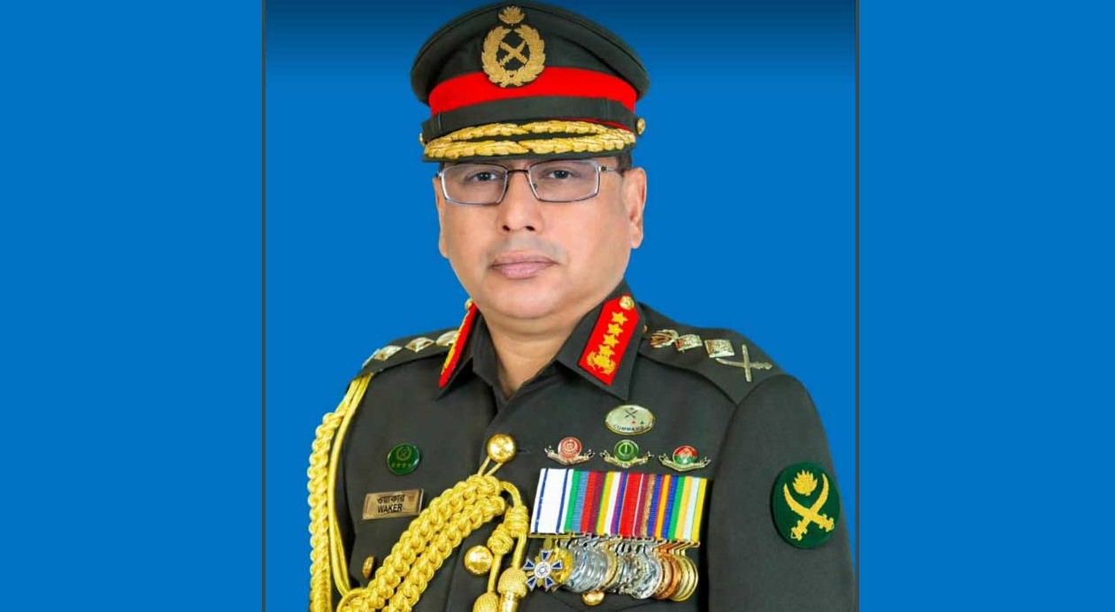 সরকারি সফরে চীন গেলেন সেনাবাহিনী প্রধান